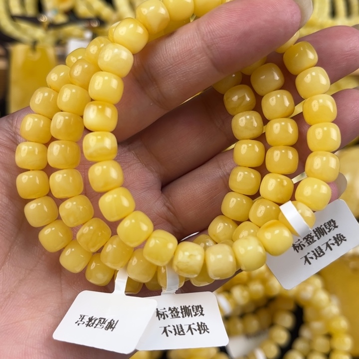 未镶嵌琥珀裸石琥珀，多样性发其一