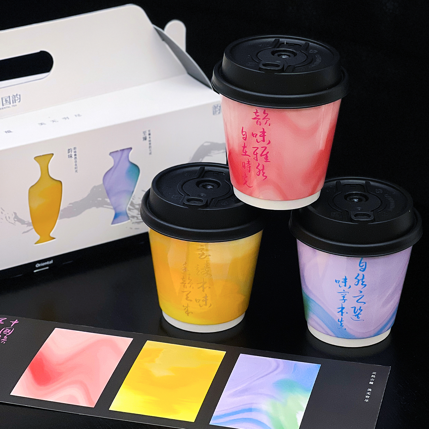咖啡杯子一次性纸杯镭射膜奶茶热饮外带打包带盖商用定制网红爆款