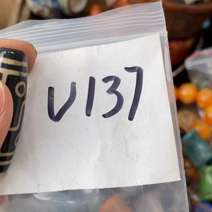 飞***递德宝文玩专属链接