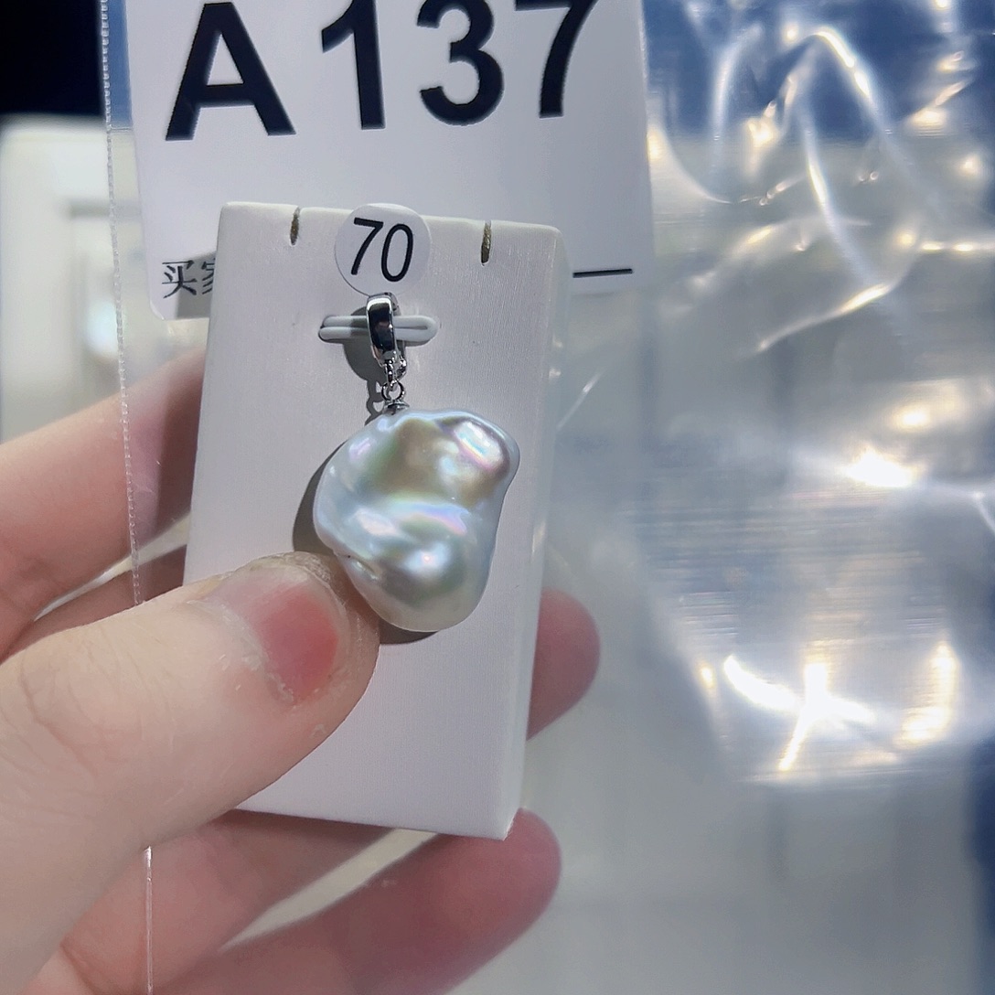 淡水珍珠吊坠(不含链)未镶嵌