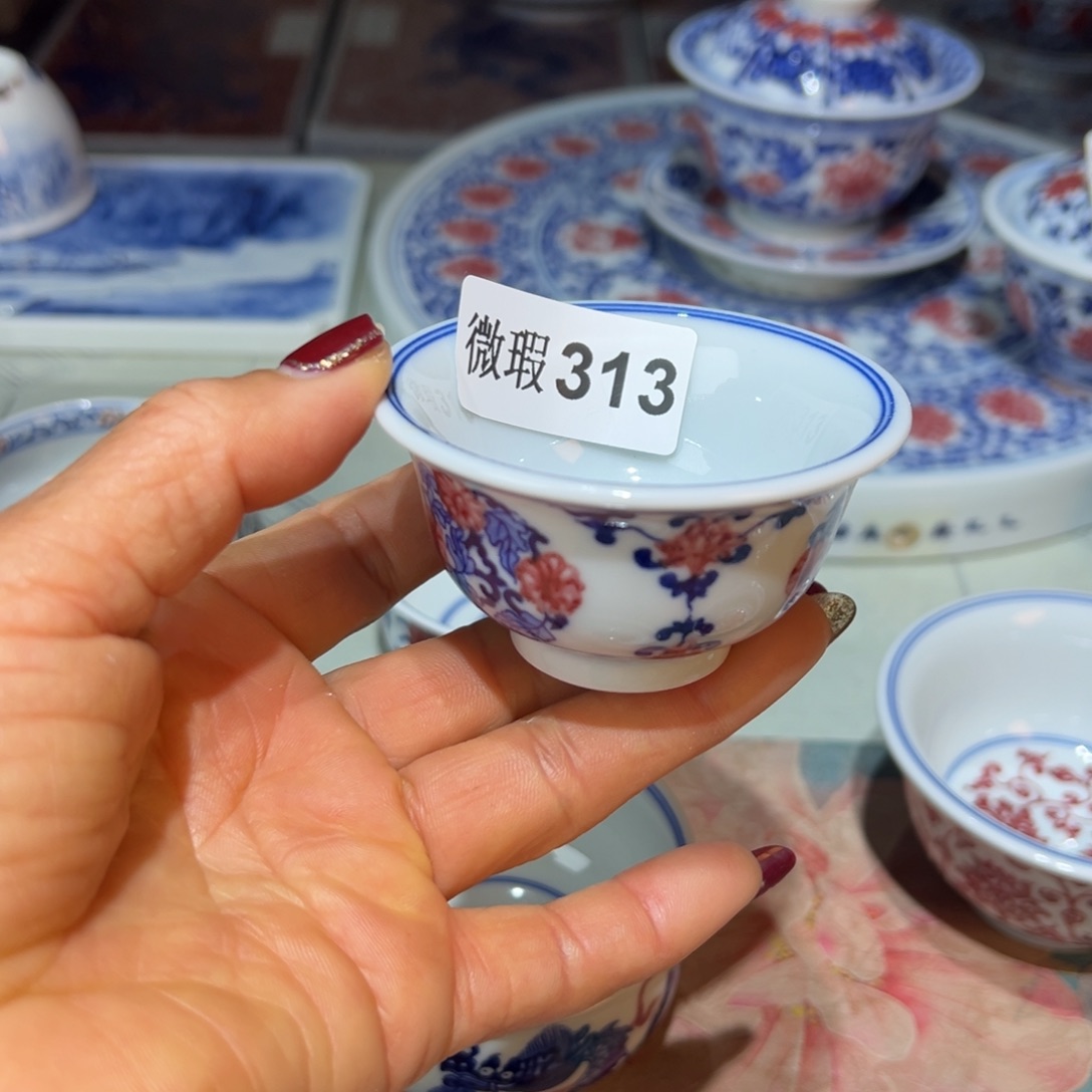 杯吉*娃青花釉里红原矿
