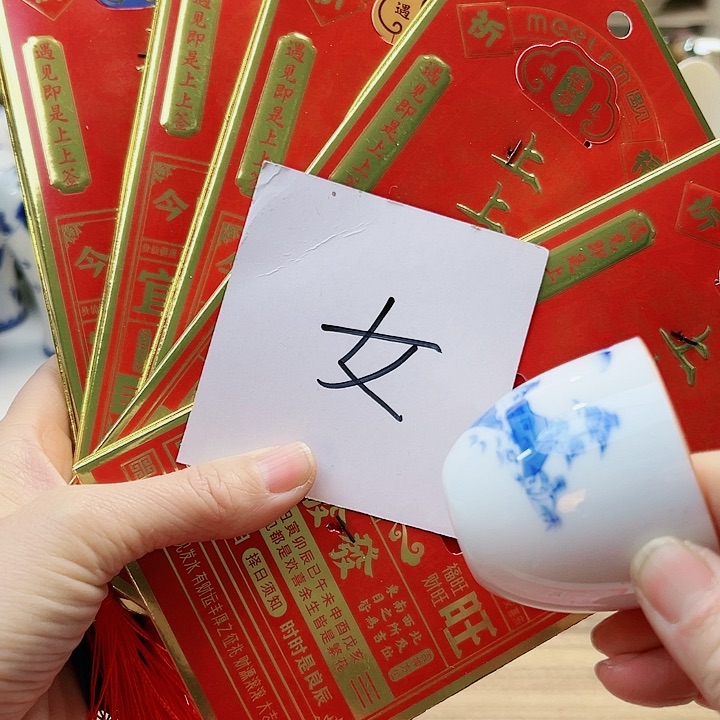 445588888888899899886865855