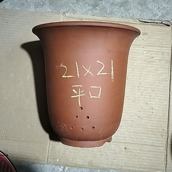 紫砂红泥平口金钟一个