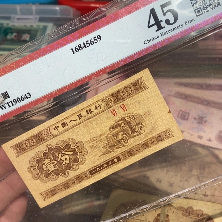 闪购链接88888888888100