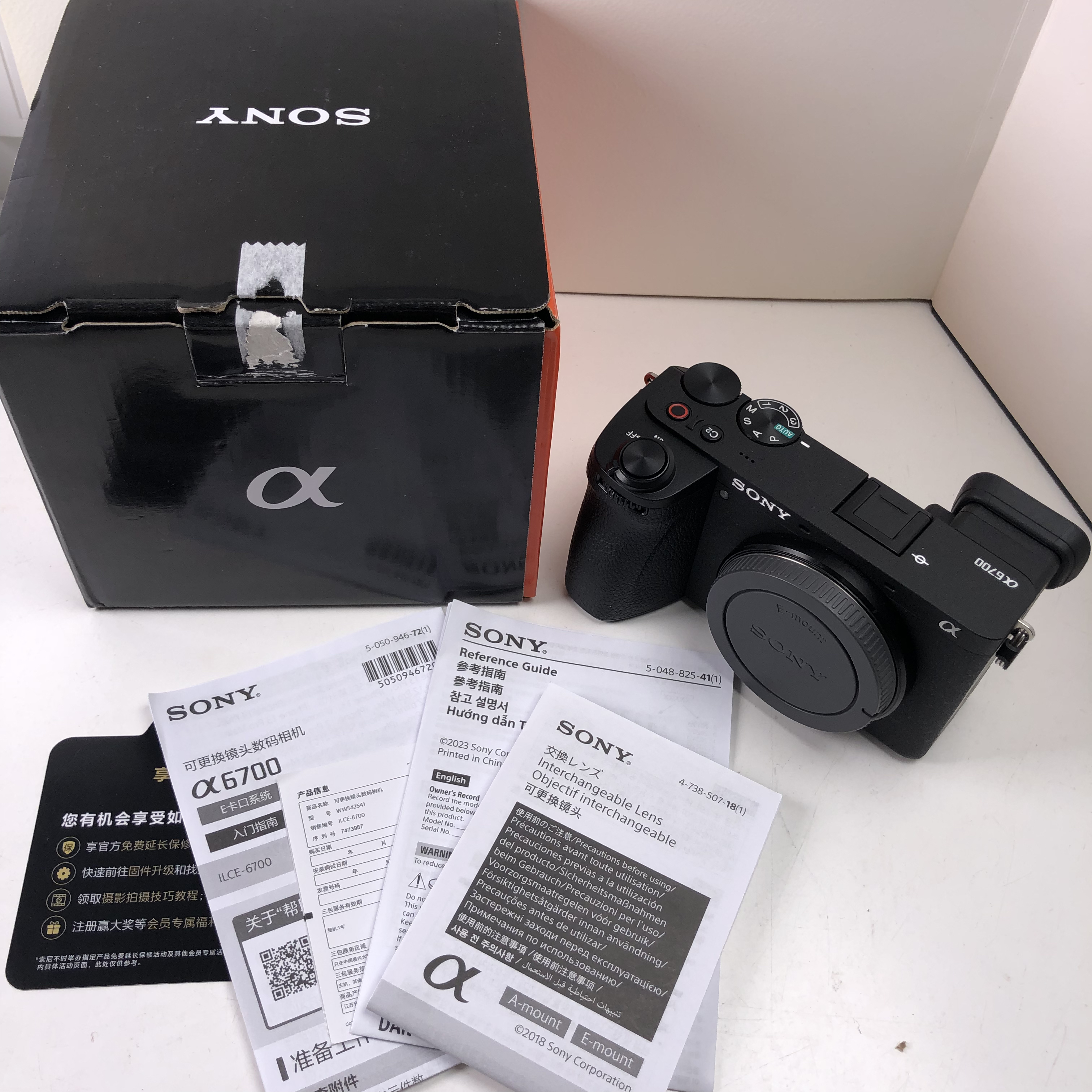 99新 Sony/索尼 A6700半画幅入门高清微单相机(3957)