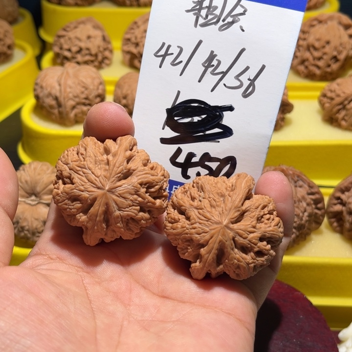 吊坠桃核粗筋全品