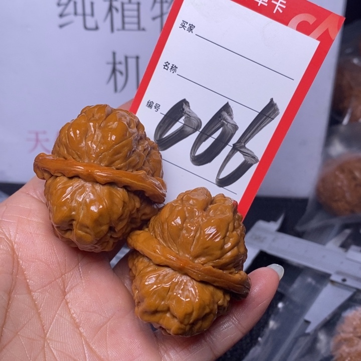 文玩核桃把件006，41蛤蟆头返油