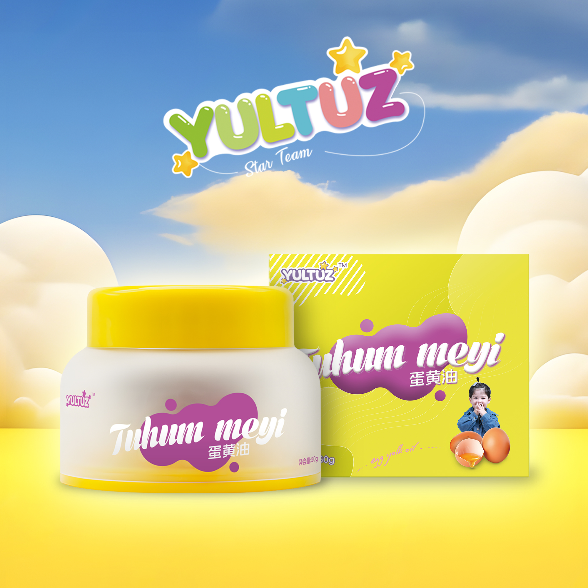 YULTUZ TUHUM MEYi蛋黄油【新疆包邮】