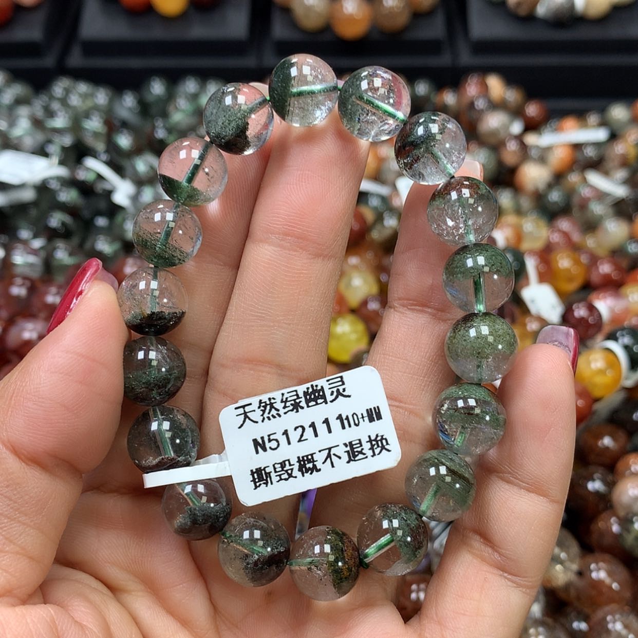【闪购商品】水晶手链未镶嵌，