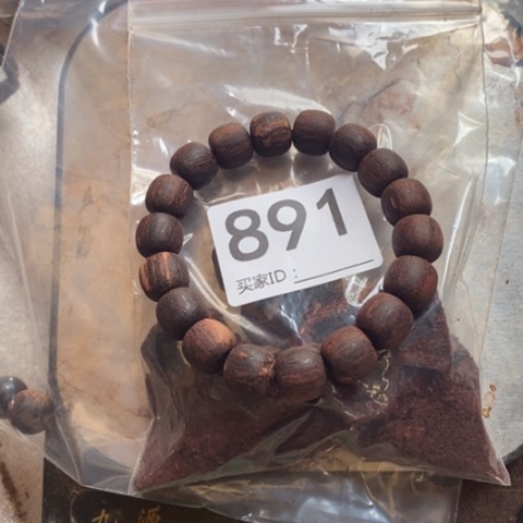 【闪购商品】稳定木健**乐降真香666666666