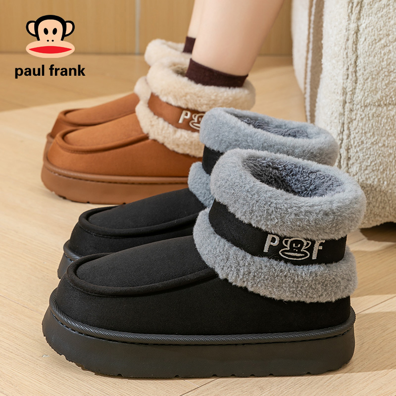 大嘴猴棉鞋女士冬季外穿高帮保暖加厚防风加绒毛毛棉拖鞋男女冬天