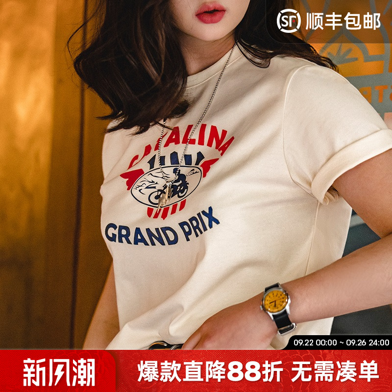 马登2025新款美式白色正肩纯棉磨毛短袖印花t恤修身独特漂亮小衫