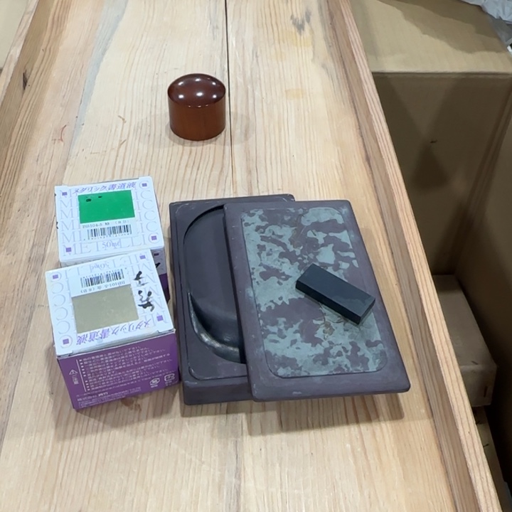 杯回流瓷器然美瓷器