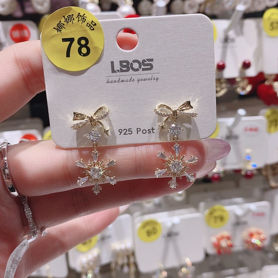 锆石铜合金合金78