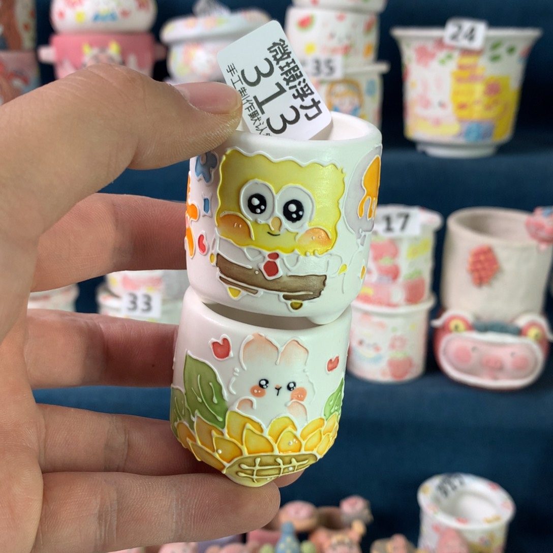 313 嘟嘟嘟嘟嘟嘟嘟嘟