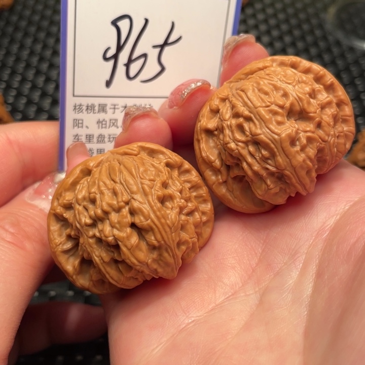 文玩核桃吊坠41狮子头965