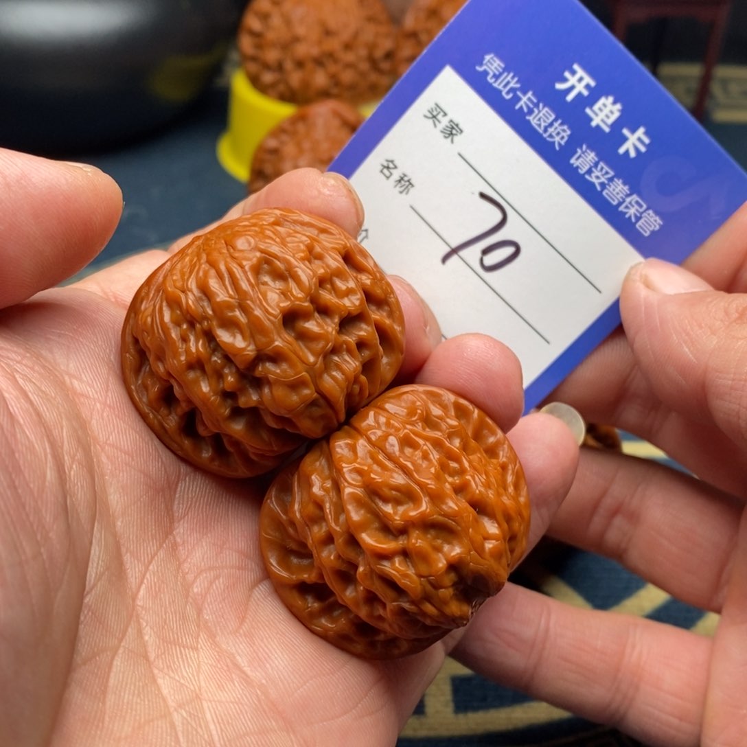 文玩核桃把件H****n磨盘39