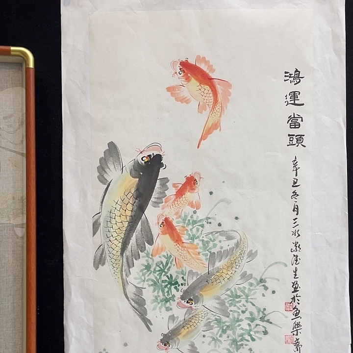 国画老师手绘作品