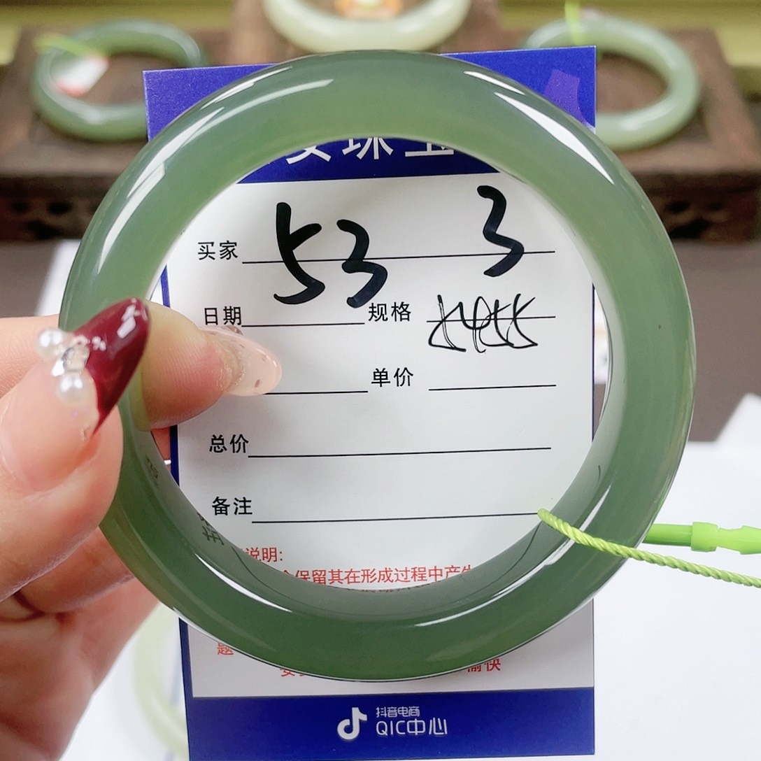 【闪购商品】和田玉手镯未镶嵌