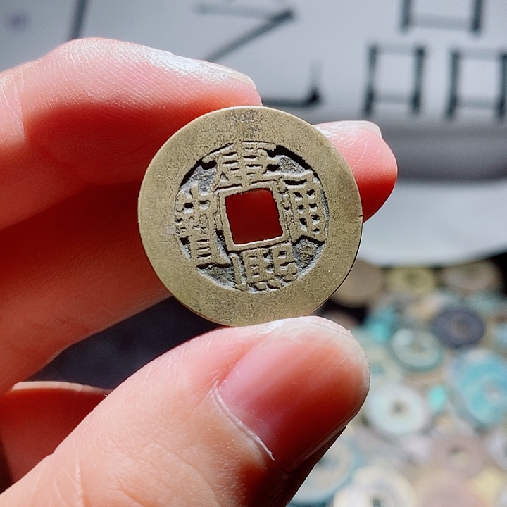 大***8小陈小陈 手机工艺品挂件 072