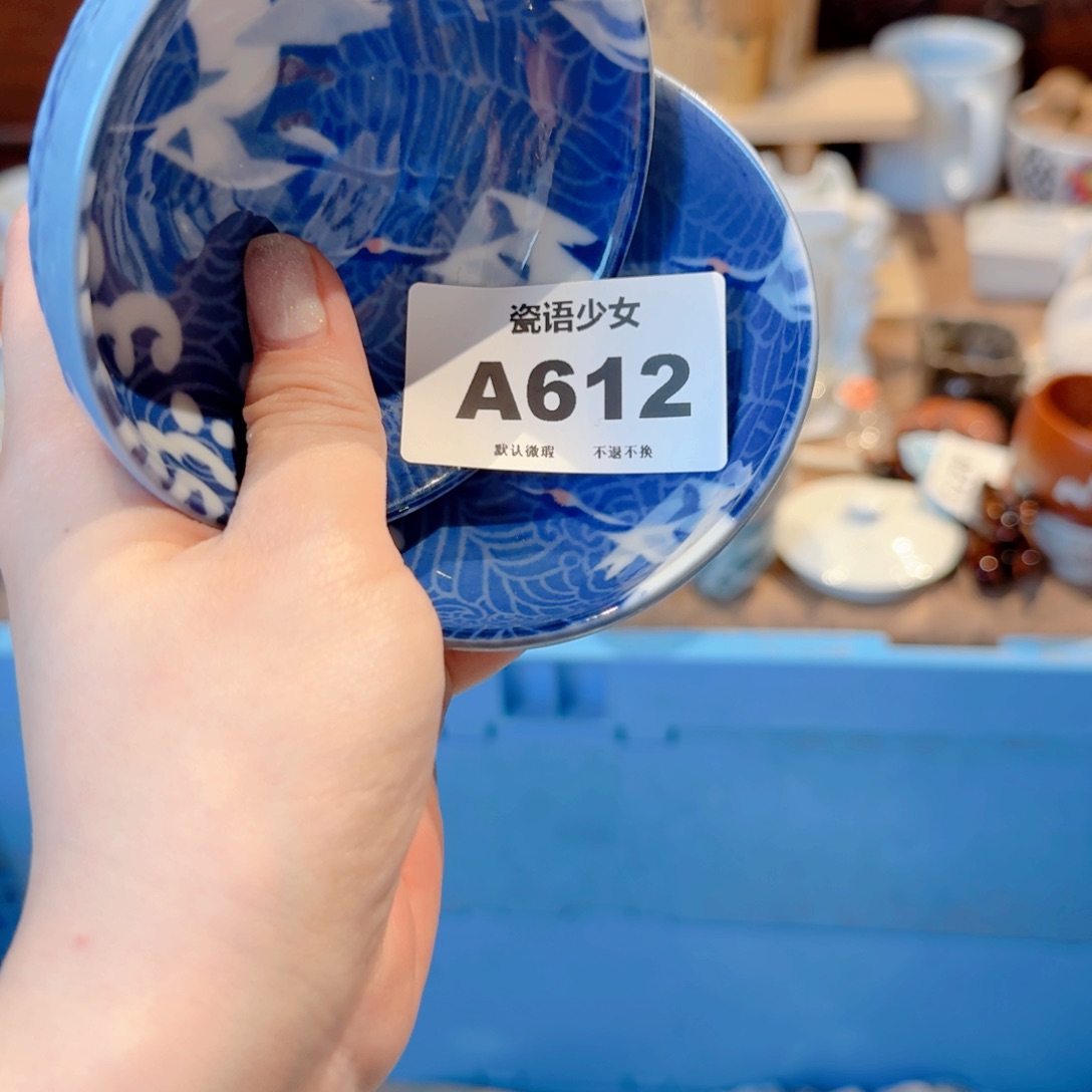 小***冉哈哈哈哈哈哈哈哈哈哈