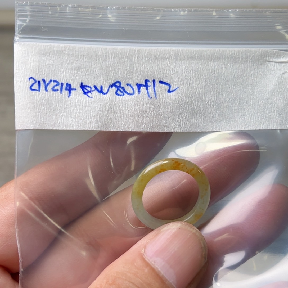 定制翡翠未镶嵌小***m