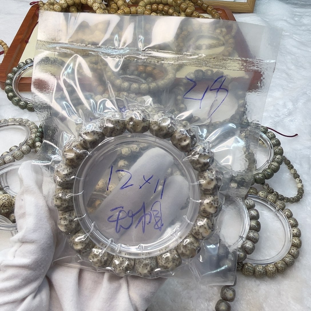 吊坠星月菩提11112222Z18