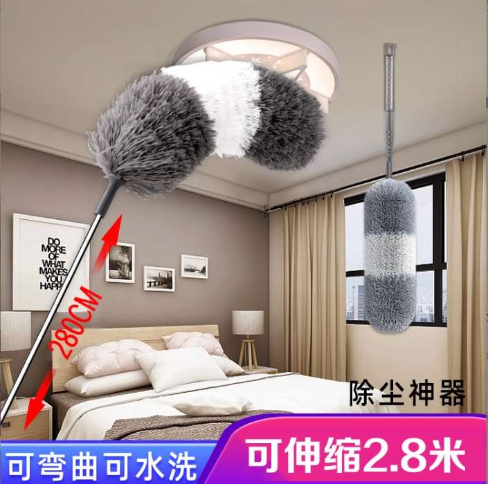 可伸缩除尘掸灰尘刷清洁扫鸡毛掸子