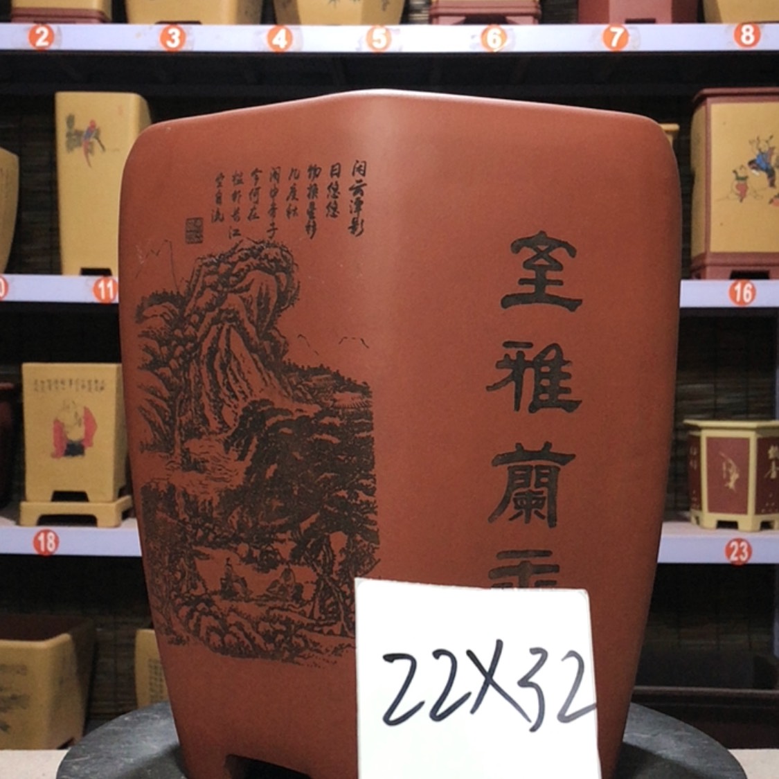 【闪购商品】紫砂花盆老*汇