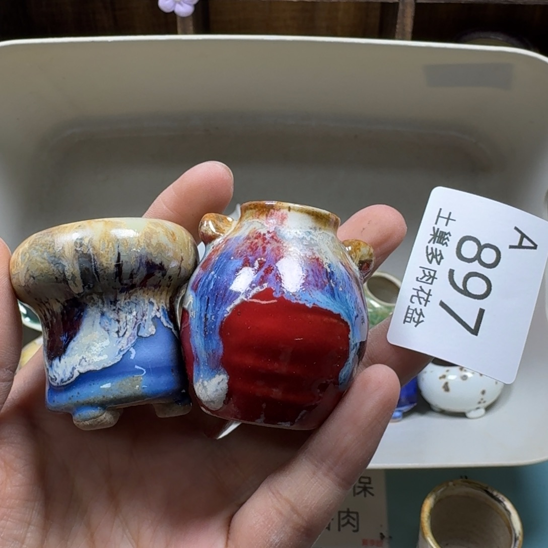 俊***俊陶瓷艺术品设计与制作