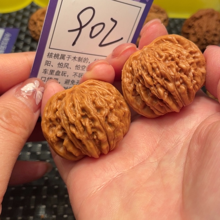 文玩核桃把件40楼子902