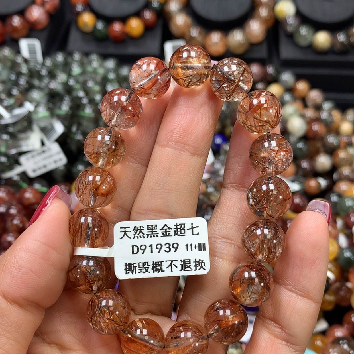 【闪购商品】水晶手链未镶嵌，