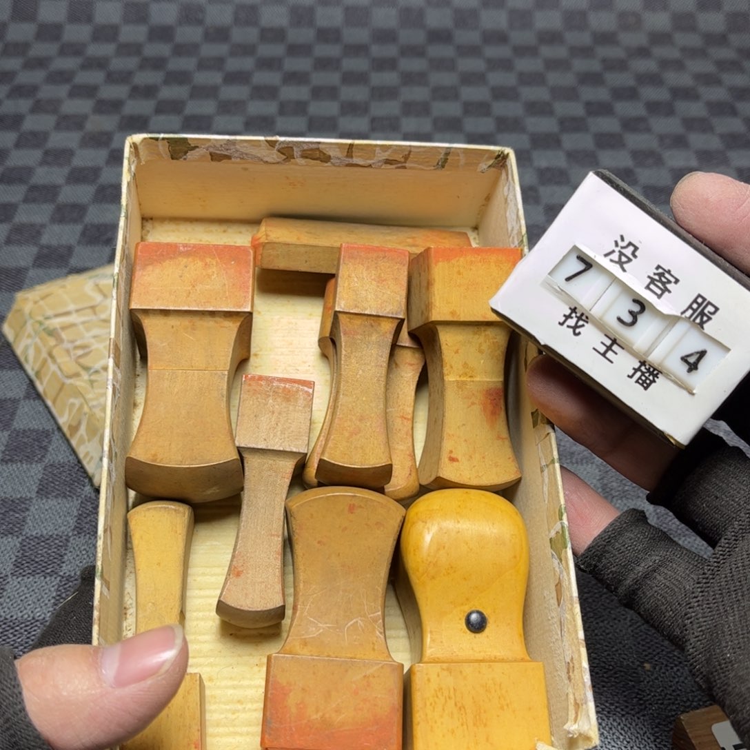 瓷片/中古商品非全新，下单找主播看细节