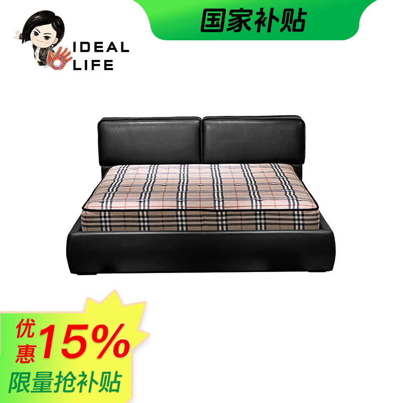 大黑牛床丨头层牛皮丨加厚皮丨一二力荐