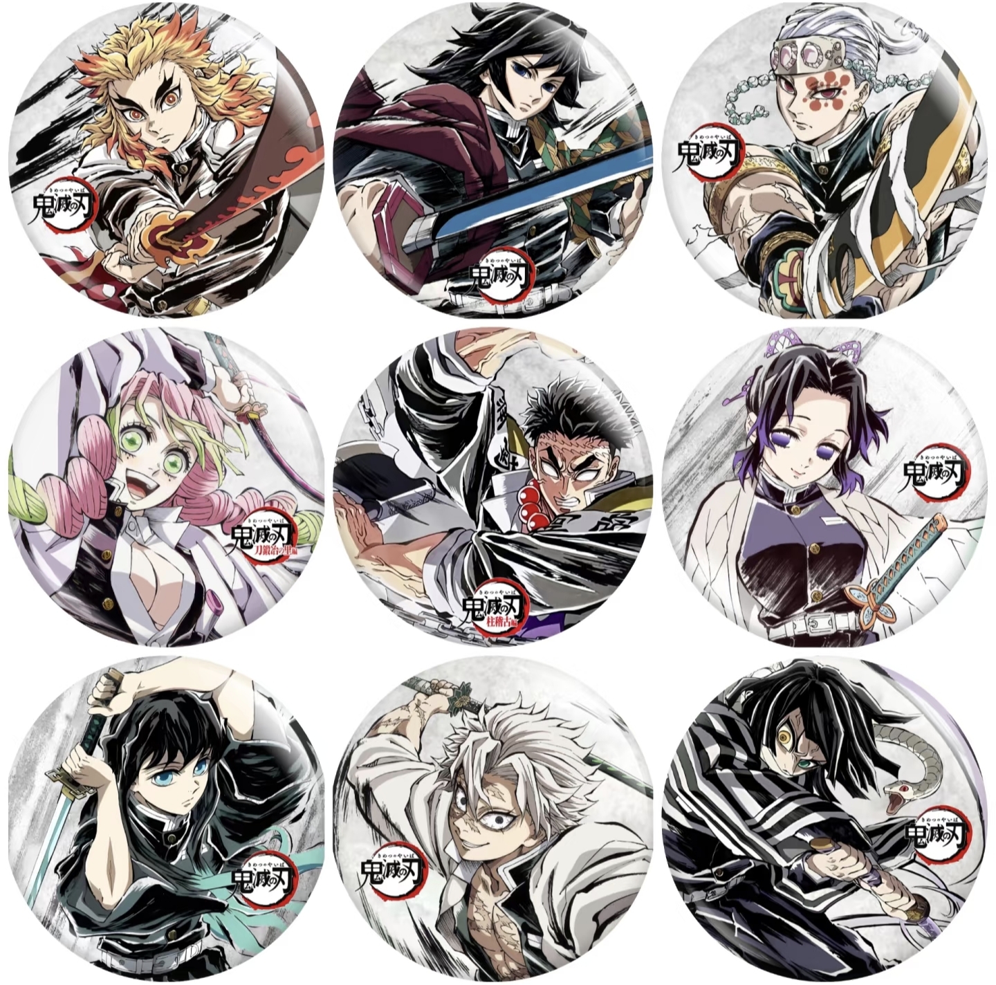 正版谷子动漫周边 