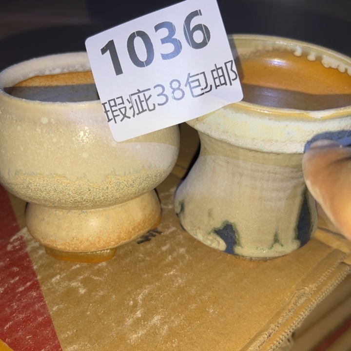 厂家直销瑕疵福利