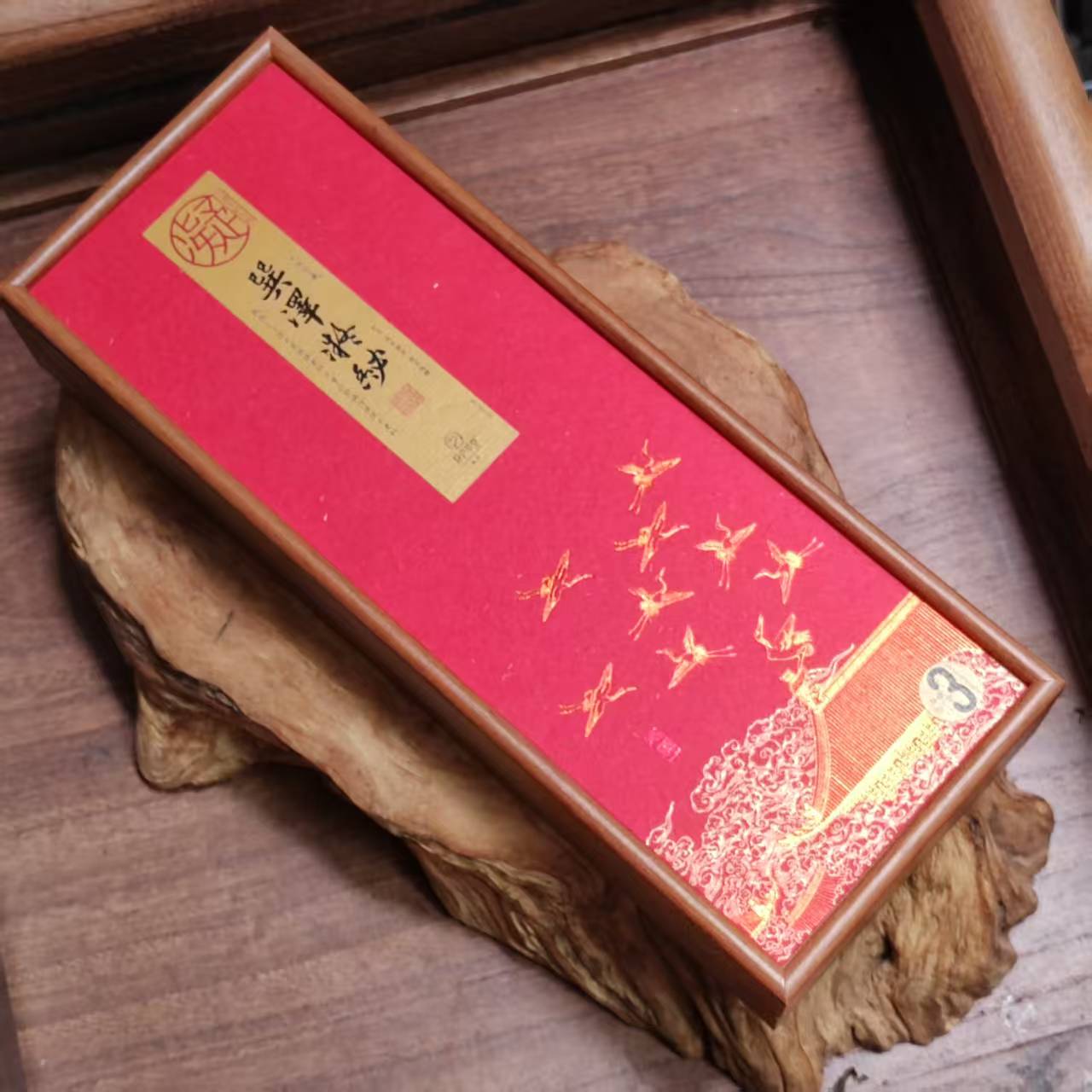 【三周年纪念版】巽泽凝馝 广平沉水虎斑+软油白棋沉水 香薰/线香