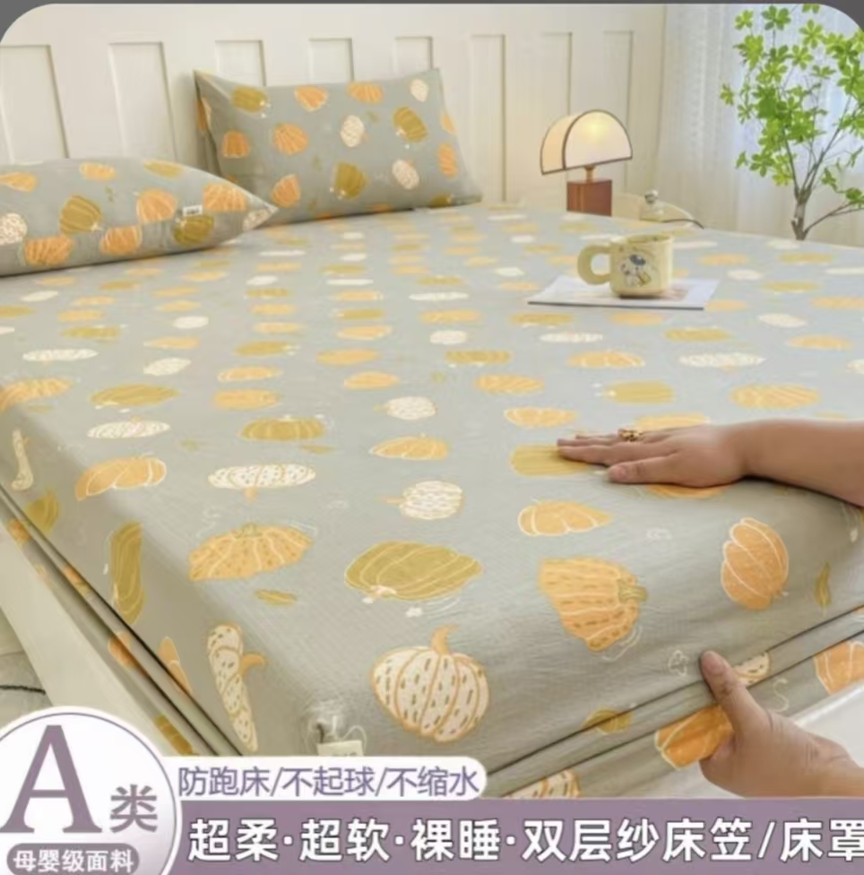 福瓜床笠三件套单枕套
