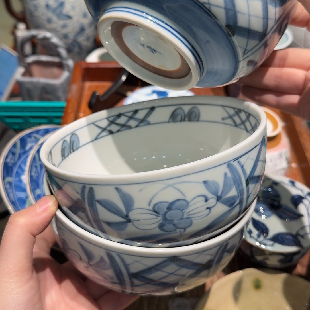 瓷片四十包邮 非全新