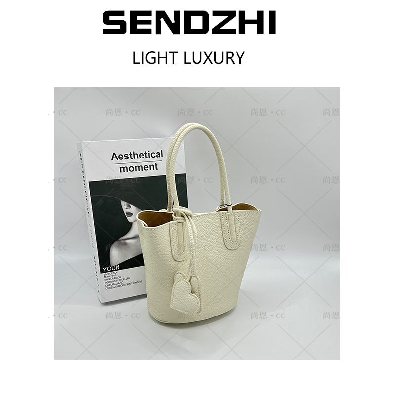 【云云甄选】KLL-66055-奶昔白-RAIN.CUN轻奢小众时尚百搭女士包