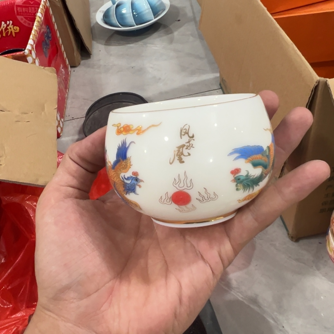 库存茶具部分瑕疵介意勿拍！