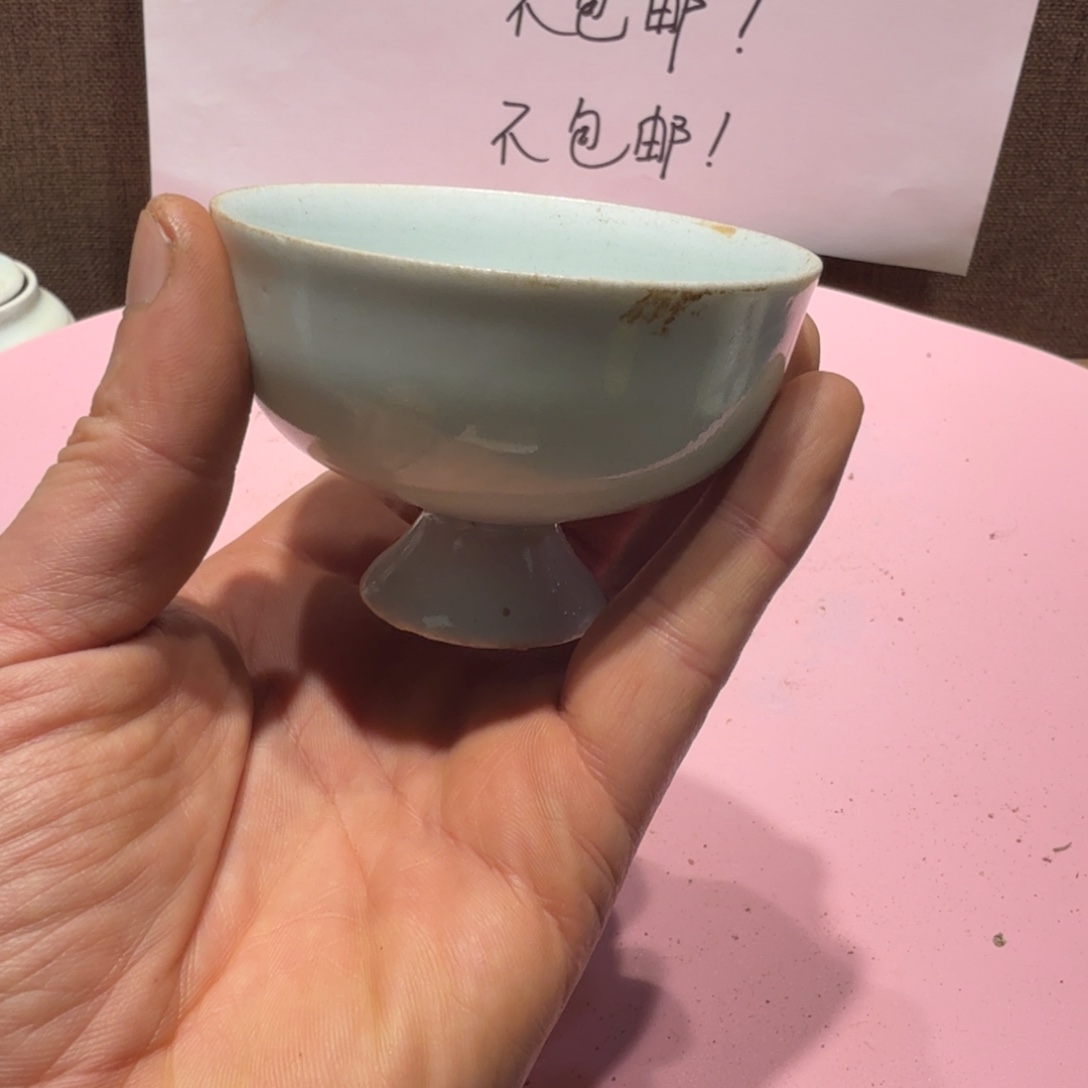 陶其他漂亮的小瓷瓶子