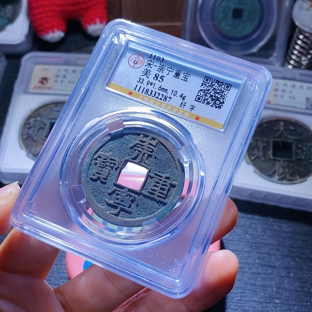 铜@**哥10:彼此彼此彼此彼此啊