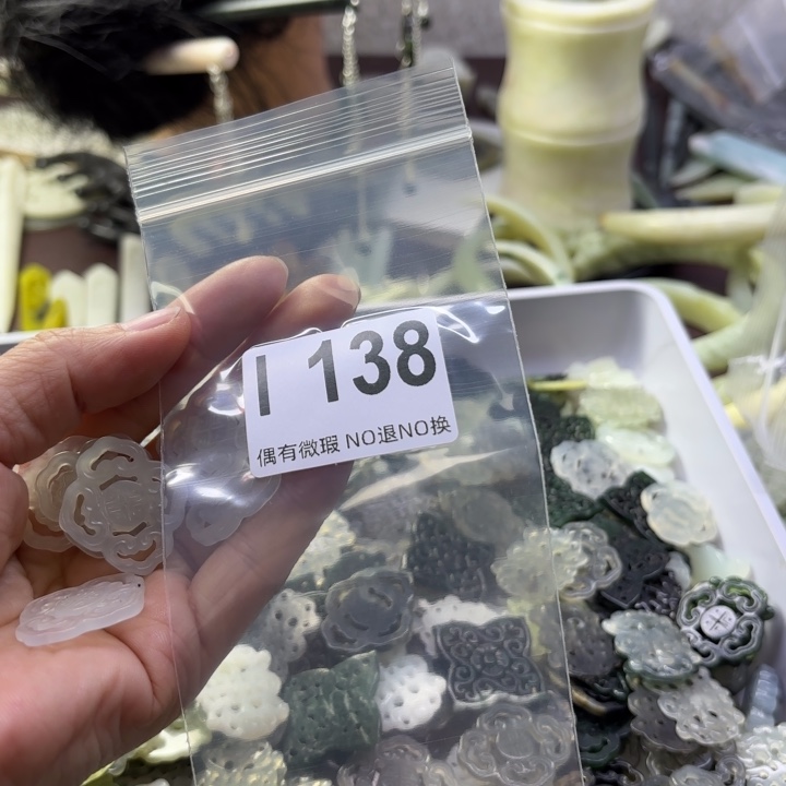 蛇纹石玉发饰合金夏*
