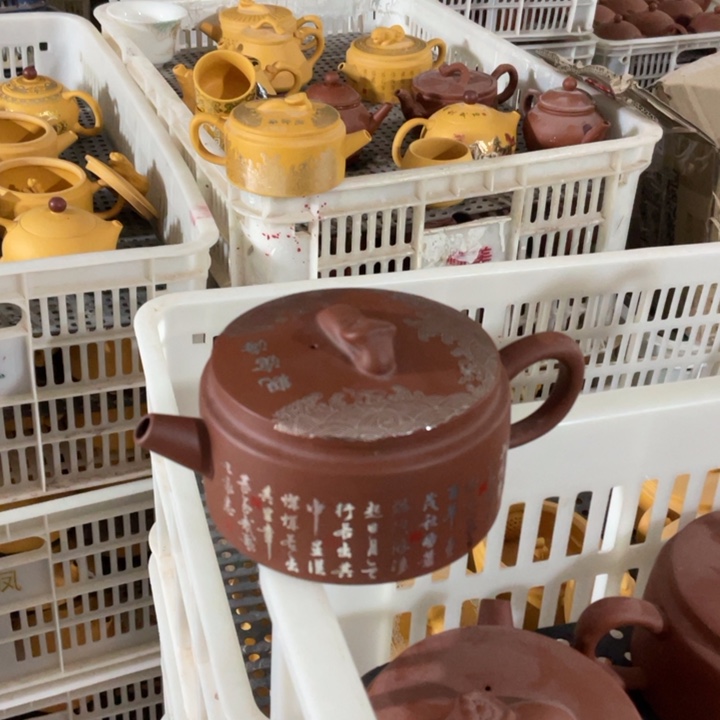 紫砂茶壶茶壶230cc