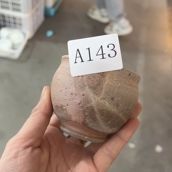 易*特福利待遇多多哦哦