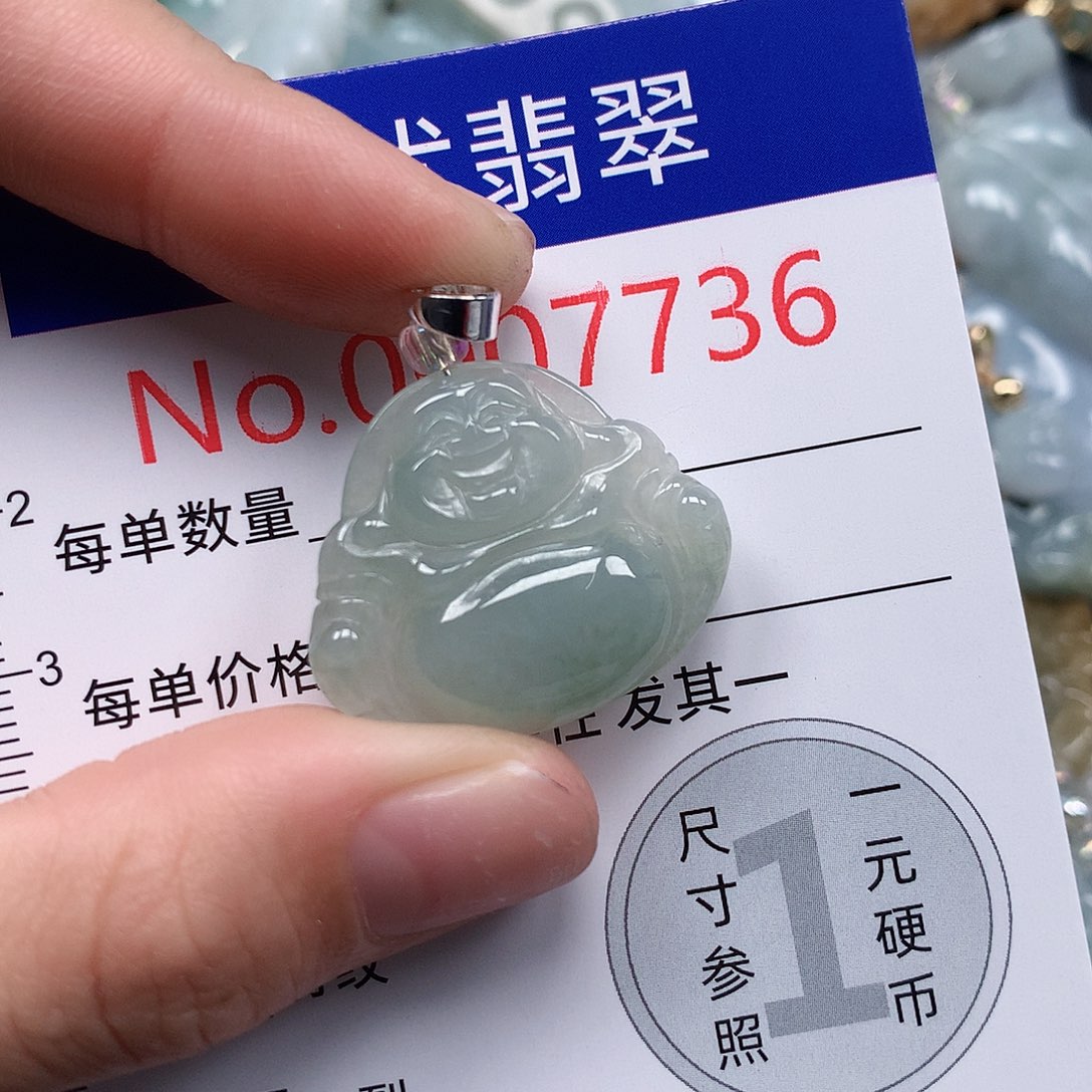 颈饰未镶嵌翡翠 