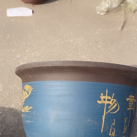 紫砂宜兴紫砂36蓝山水