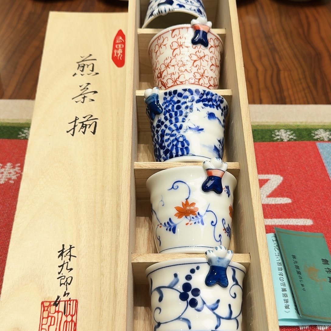 钧瓷杯子杯子杯子水杯杯子水杯