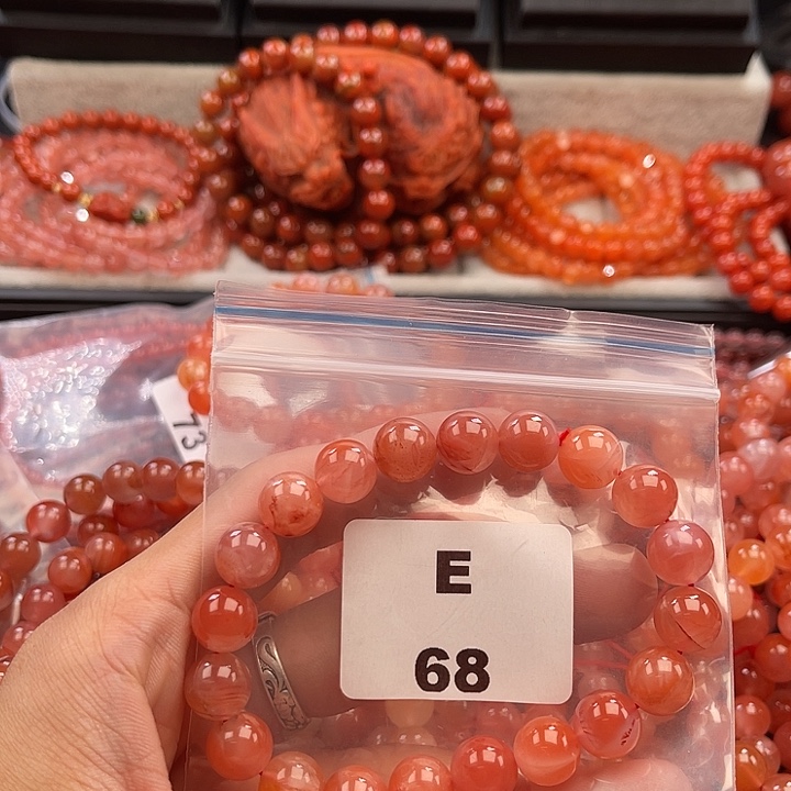南红玛瑙未镶嵌多样性发货默认微瑕称重10mm